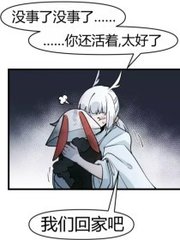 不良人研究所导航